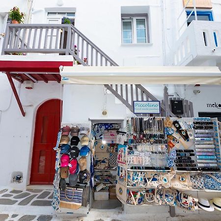 شقة Casa Piccolino Mykonos Town المظهر الخارجي الصورة
